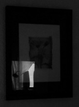 Блик отражения / Почти в темноте