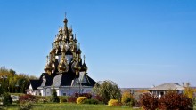 женский монастырь / г.Серафимович