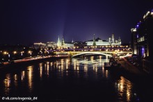 Кремль / Кремль