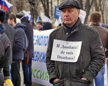 Митинг &quot;Антимайдан&quot; в Москве 21 февраля 2015г / В Москве прошел митинг &quot;Антимайдан&quot;
21 февраля 2015 
Собравшиеся в центре столицы осудили прошлогодние события на Майдане в Киеве и пообещали не допустить подобного в России. Основной лозунг акции - &quot;Год майдану. Не забудем, не простим!&quot;. По заявлению организаторов, митинг был приурочен к &quot;годовщине государственного переворота на Украине&quot;. https://fotki.yandex.ru/users/ev6795/album/216737