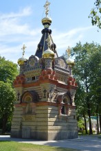 Усыпальница. / Фотография,сделана в парке,г.Гомеля.