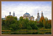 Вот и осень пришла / Архитектурный ансамбль Борисоглебского монастыря