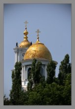 Купола. / ***