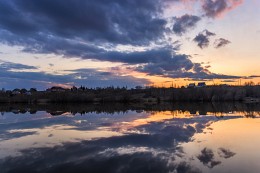 Верх, низ! / ***