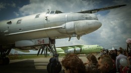 Militarists / Ту-142