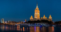 Гостиница Украина / Панорама 5 кадров