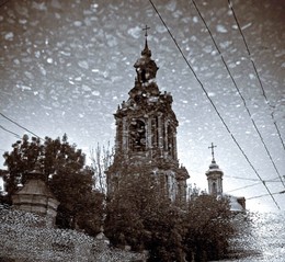 Старобасмань / ....
