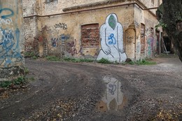 Дворовой / Старый дворик в центре Бреста