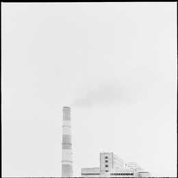 Завод / завод, индустриальный пейзаж