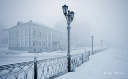 Где эта улица, где этот дом / Зимний туман на набережной реки Волга.Город Углич.