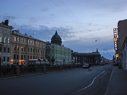 Где эта улица, где этот дом / Набережная