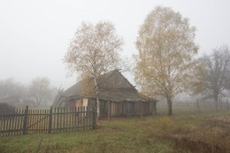 &nbsp; / окраина села, туман