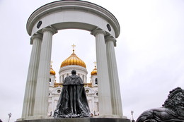 Храм и Император / Памятник Александру II