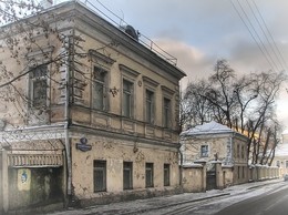  / Москва.