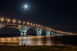 Мост / Мост через реку Волга, соединяет два города Саратов и Энгельс