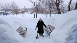 Одна в поле / ...