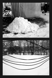  / диптих