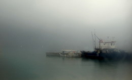 Туман над морем / В порту Киркиры