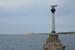 монумент в Севастополе / Памятник затопленным кораблям — монумент в Севастополе.
