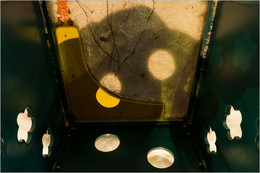 внутренний мир / ...