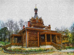 Храм в парке Сокольники. / В Москве.