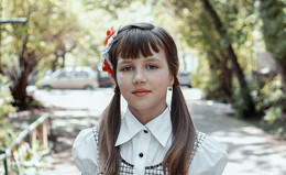 Алиса / ***