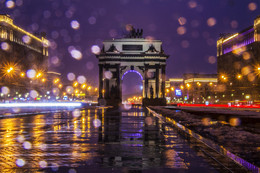 Триумфальная арка. / Март. Москва. Дождь. Триумфальная арка