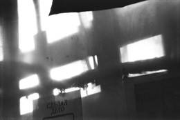 Выше только горы / пленка ilford pan 100