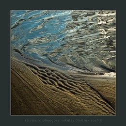 след реки. струга. 2016 / music: Peter Gabriel – Sky Blue
https://www.youtube.com/watch?v=LkKISoSdpOI