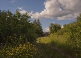 Вот и пришли / Средняя полоса