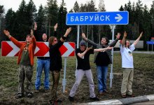 Все в Бобруйск! - 4 / Снято во время гастролей гр. Аквариум по дороге из Минска в Гомель 20 апреля 2006 г. Идея принадлежит БГ