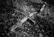 Утерянная память / 2008г.