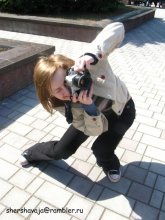 Поза фотографа / в паскорячку, как говориться))