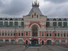 Пассаж / Магазин Пассаж в г.Нижний Новгород