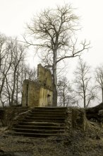 осколок / ****