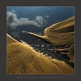 остров и облака. 2016 / струги-песчаные отмели. планета Земля
music: John Surman – Whistman's Wood
https://www.youtube.com/watch?v=2Ka_tMfPbOM