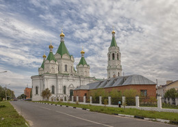 Александро – Невский собор / Построен в 1897 году в память об избавлении от смерти императора Александра II во время покушения на него.
г.Егорьевск