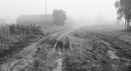 Дорога в туман ... / Утро в деревне ...