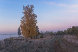 Холодным утром сентября.(2) / ***