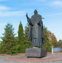 Преподобный Елисей Лавришевский. / В 1225 году,на левом берегу реки Неман у подножия высокой горы основал Лавришевский монастырь-один из древнейших монастырей Беларуси.