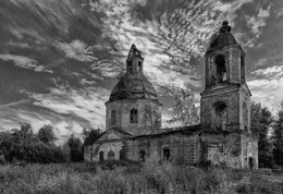 по Руси / Ярославская обл.