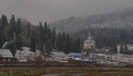 ПЕРВЫЙ СНЕГ. / ГОРНЫЙ АЛТАЙ. СЕЛО ЧОЯ.