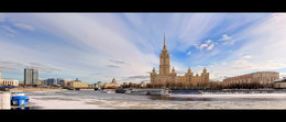 Городская панорама. Москва. / Главное архитектурное сооружение в кадре - это Radisson Royal Hotel (гостиница Украина).