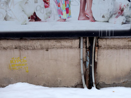 Параллельные миры / /\/\/\/\