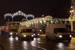 Активное движение / ***