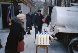 Молоко / уличная торговля