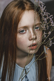 Арина / ***