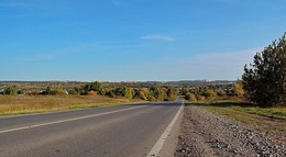 Дорога к дому / Дорога к дому