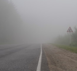 Без названия / Утро, туман, начало пути