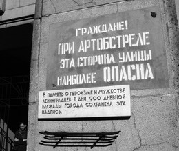 Без слов. / ***